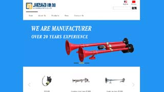 Zhejiang Jiejia Automobile Part Co.,Ltd.